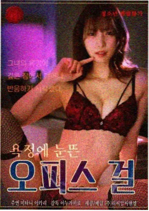 青春情感剧我们的第九年剧照