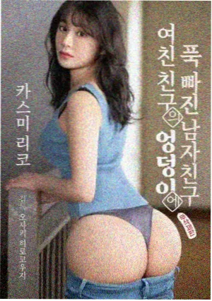暗涌之河海报缩略图